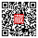 手機掃碼閱讀