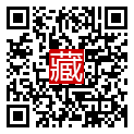 手機掃碼閱讀