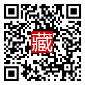 手機掃碼閱讀