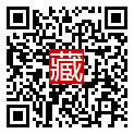 手機掃碼閱讀