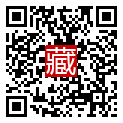 手機掃碼閱讀