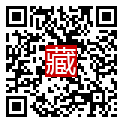 手機掃碼閱讀