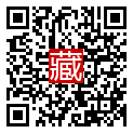 手機掃碼閱讀