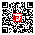 手機掃碼閱讀