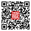 手機掃碼閱讀