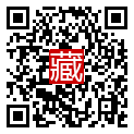 手機掃碼閱讀