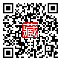 手機掃碼閱讀