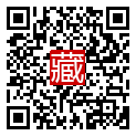 手機掃碼閱讀