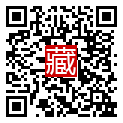 手機掃碼閱讀