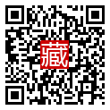 手機掃碼閱讀