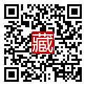 手機掃碼閱讀