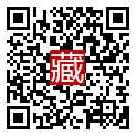 手機掃碼閱讀