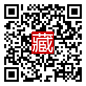 手機掃碼閱讀
