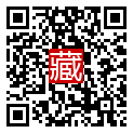 手機掃碼閱讀