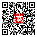手機掃碼閱讀