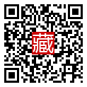 手機掃碼閱讀