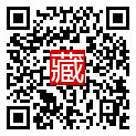 手機掃碼閱讀