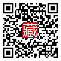 手機掃碼閱讀