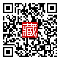 手機掃碼閱讀