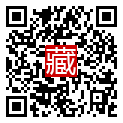 手機掃碼閱讀