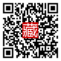 手機掃碼閱讀