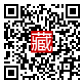 手機掃碼閱讀