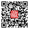 手機掃碼閱讀