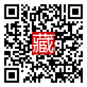 手機掃碼閱讀