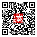手機掃碼閱讀