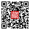 手機掃碼閱讀