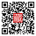 手機掃碼閱讀