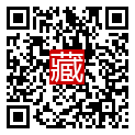 手機掃碼閱讀
