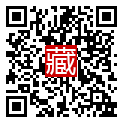 手機掃碼閱讀