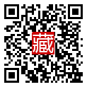 手機掃碼閱讀