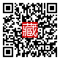 手機掃碼閱讀