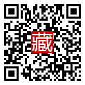 手機掃碼閱讀