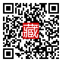 手機掃碼閱讀