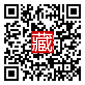 手機掃碼閱讀