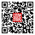 手機掃碼閱讀
