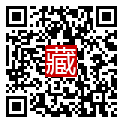 手機掃碼閱讀