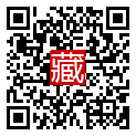 手機掃碼閱讀