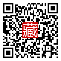 手機掃碼閱讀