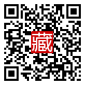 手機掃碼閱讀