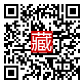 手機掃碼閱讀