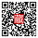 手機掃碼閱讀