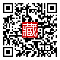 手機掃碼閱讀