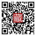 手機掃碼閱讀