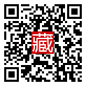 手機掃碼閱讀