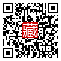 手機掃碼閱讀