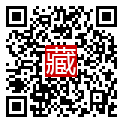 手機掃碼閱讀